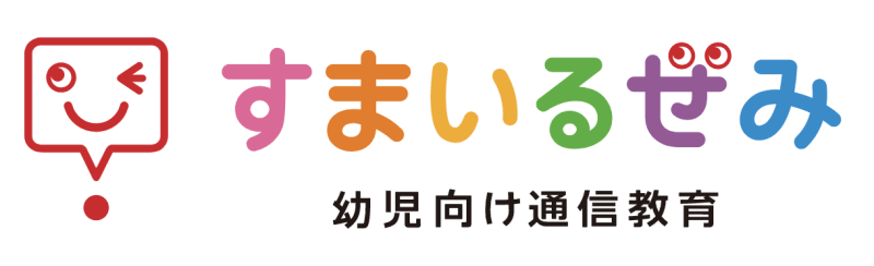 すまいるぜみのロゴ