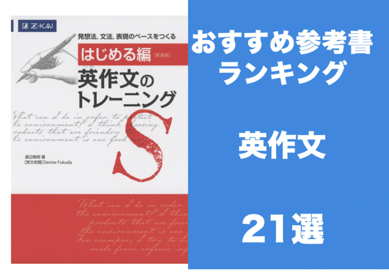 新自由主義ってなんですか アンサーズ 新自由主義ってなんですか アンサーズ