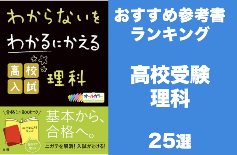問題文にある 0字程度 400字程度 って どのくらいまで書いていい 最低こ アンサーズ 問題文にある 0字程度 400字程度 って どのくらいまで書いていい 最低こ アンサーズ