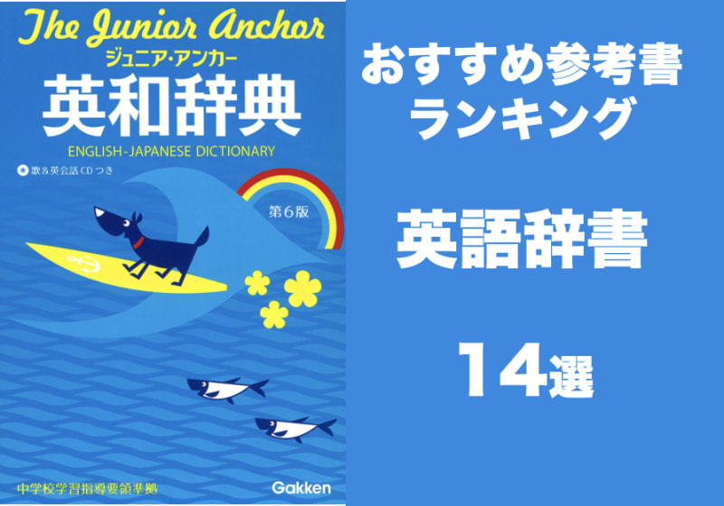 塩化コバルト紙 と リトマス紙 のちがいと反応を分かりやすく教えてください アンサーズ