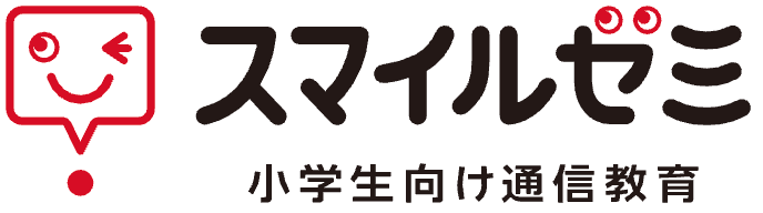 小 中学生 百分率 パーセントの求め方は 割合との関係や計算法 練習問題まで紹介 学び通信