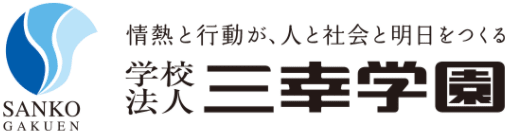 調剤薬局事務の仕事内容は大変 未経験にとってつらい理由や医療事務との違いまで解説 資格times