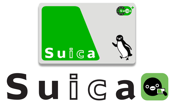 ビューゴールドプラスカードの年会費 メリットは Suicaでのお得な使い方も解説 地球の歩き方