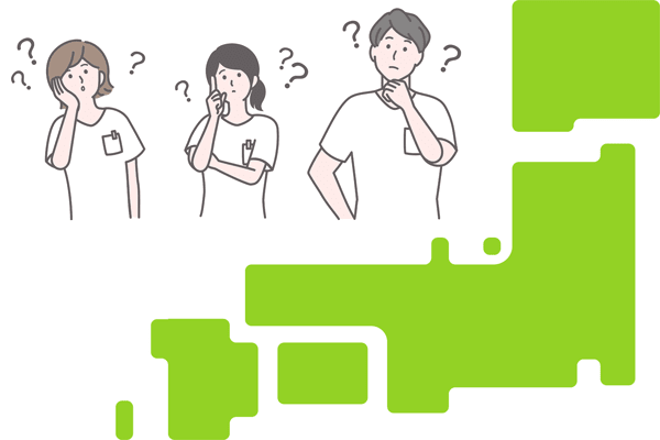 准看護師地域での年収