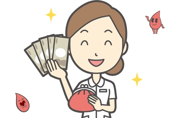 献血看護師給料