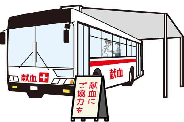 献血看護師