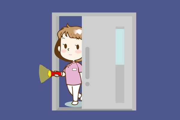 介護職員夜間巡回