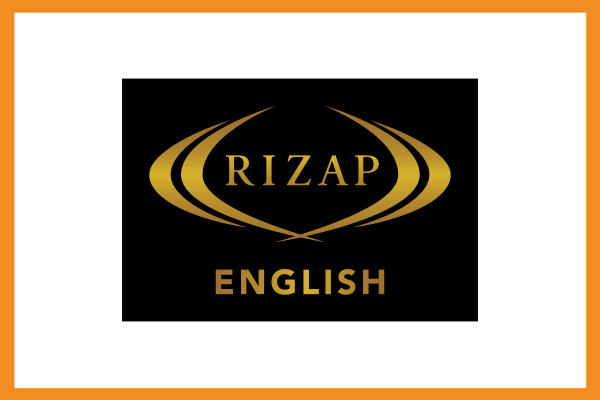 RIZAP ENGLISH