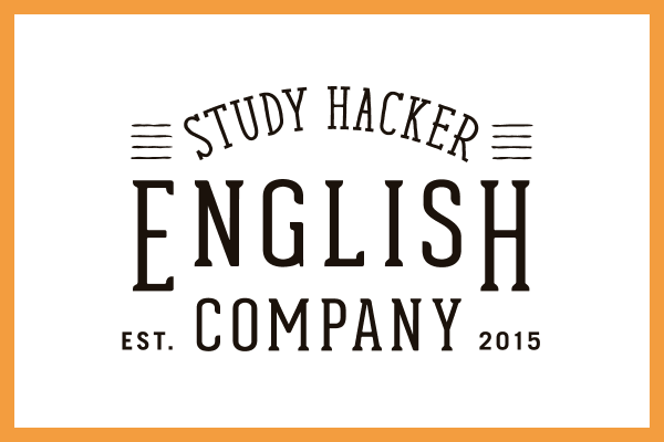 ENGLISH COMPANY