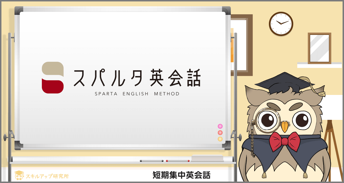 短期ロゴ9_mfap2u.png