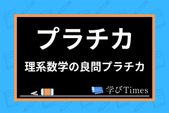 ロック ルソー モンテスキューの違いをまとめてほしいです アンサーズ ロック ルソー モンテスキューの違いをまとめてほしいです アンサーズ