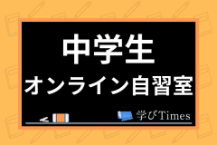 日本列島は何大陸に当てはまりますか ユーラシア大陸 アジア大陸 とどれが正し アンサーズ 日本列島は何大陸に当てはまりますか ユーラシア大陸 アジア大陸 とどれが正し アンサーズ