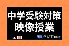 理不尽の意味と用例をどなたか教えてください 小学生です アンサーズ