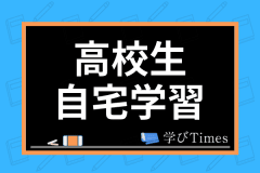 文治主義とは何ですか 分かりやすく教えてください アンサーズ