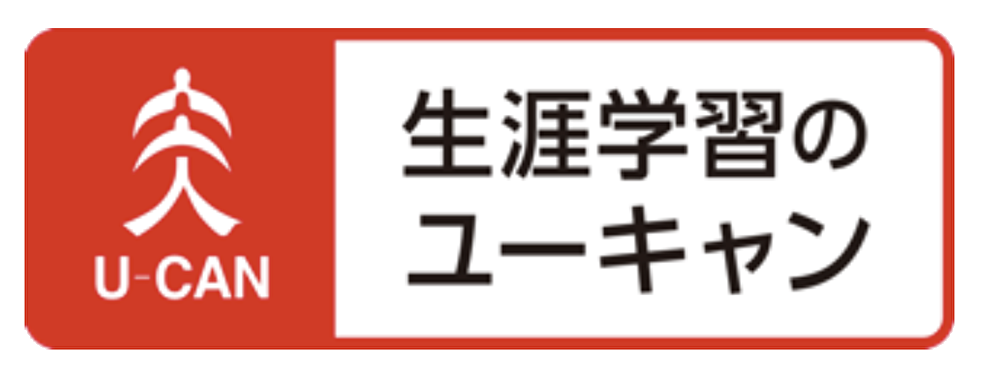 ユーキャンの調理師講座の評判 口コミは 講座価格や具体的な特徴を徹底解説 資格times