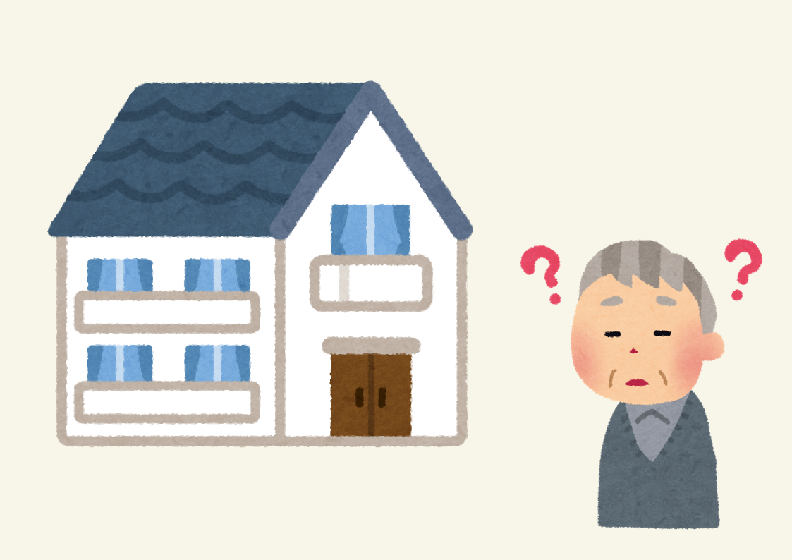 認知症による帰宅願望とは 帰りたい の原因から対応方法 実際の事例まで解説 サービス付き高齢者向け住宅の学研ココファン