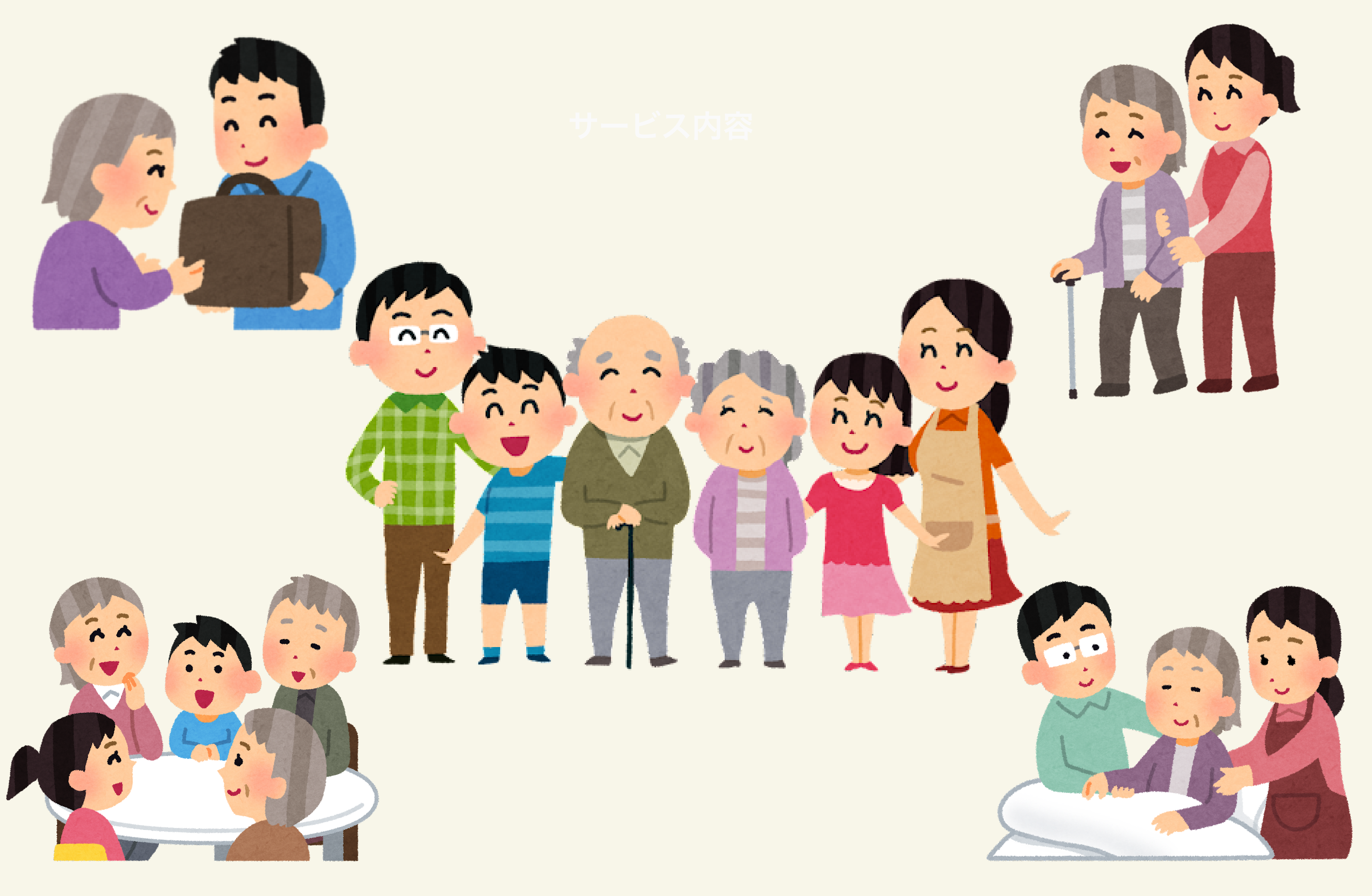 老老介護 認認介護とは 実態や原因 問題点から解決方法まで紹介 サービス付き高齢者向け住宅の学研ココファン 老老介護 認認介護とは 実態や原因 問題点から解決方法まで紹介 サービス付き高齢者向け住宅の学研ココファン