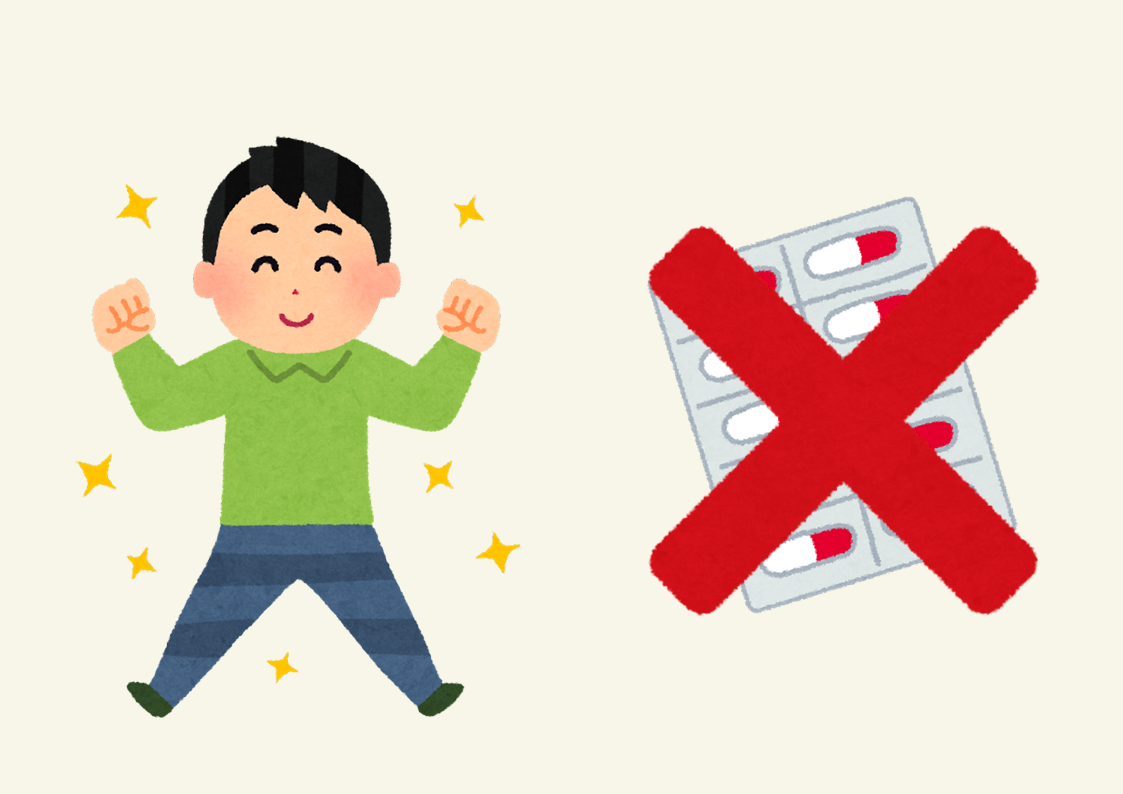 頓服薬とは 意味 効果から解熱剤等の薬の種類 副作用のリスクまで解説 サービス付き高齢者向け住宅の学研ココファン