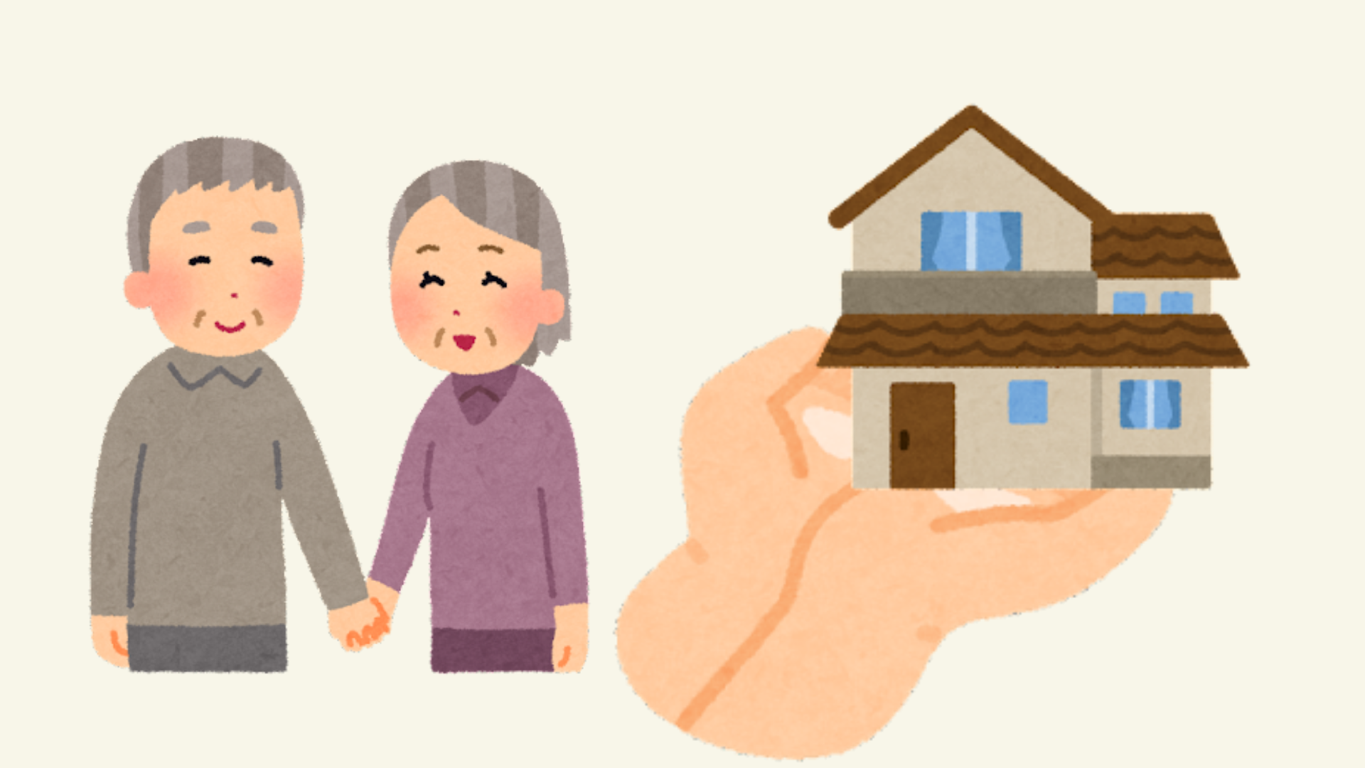 介護付き有料老人ホームの費用は 入居一時金 月額の相場や支払い方式を解説 サービス付き高齢者向け住宅の学研ココファン