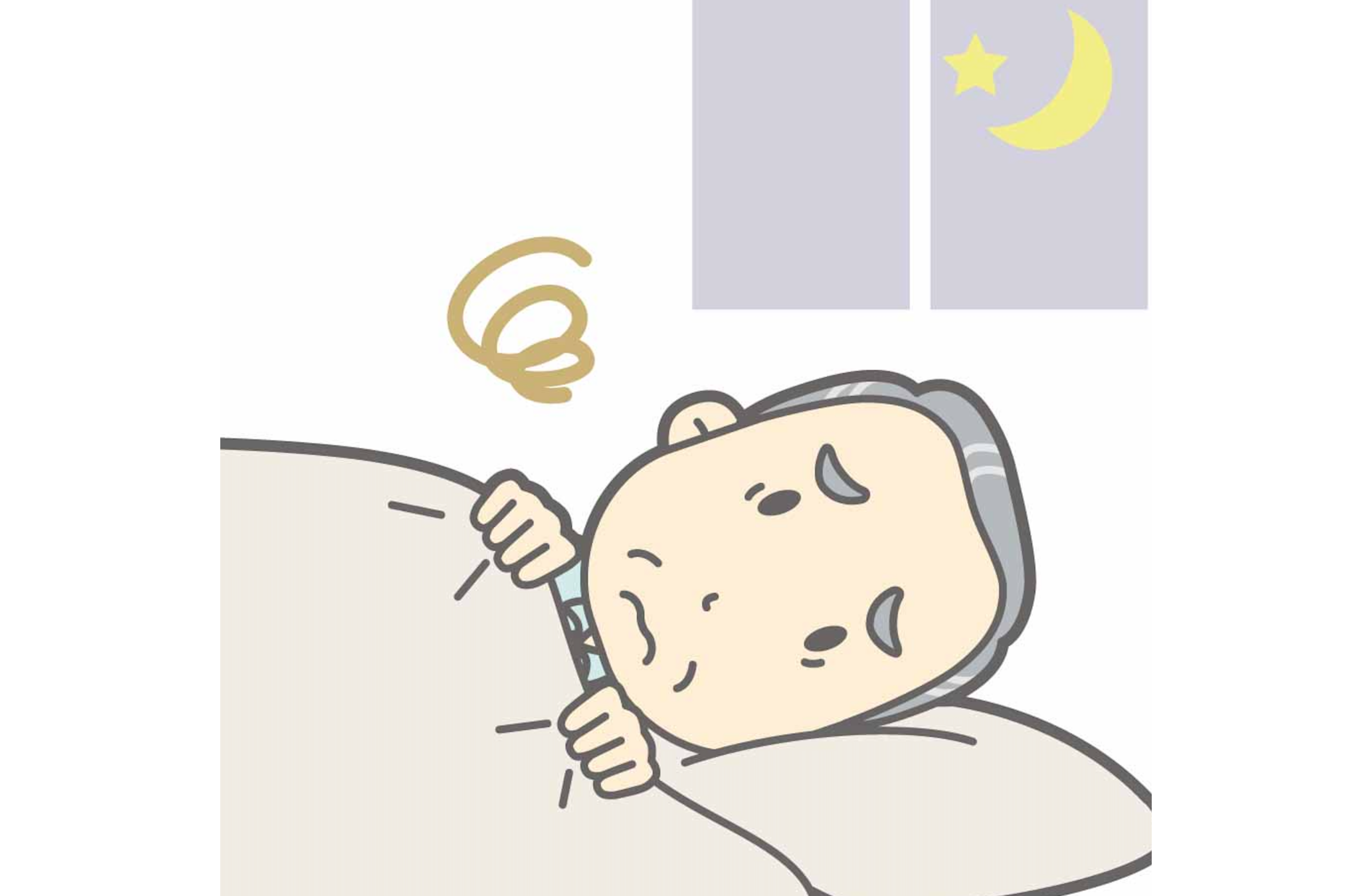 高齢者に多い不眠の悩み 眠れない 眠りが浅いの原因や改善方法まで全て紹介 サービス付き高齢者向け住宅の学研ココファン