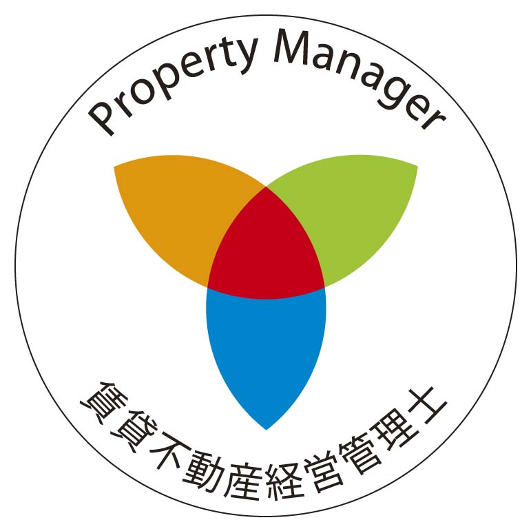 協議会