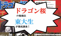 スキピオって小スキピオとは別人物でしょうか 大スキピオみたいなのも存在しますか アンサーズ