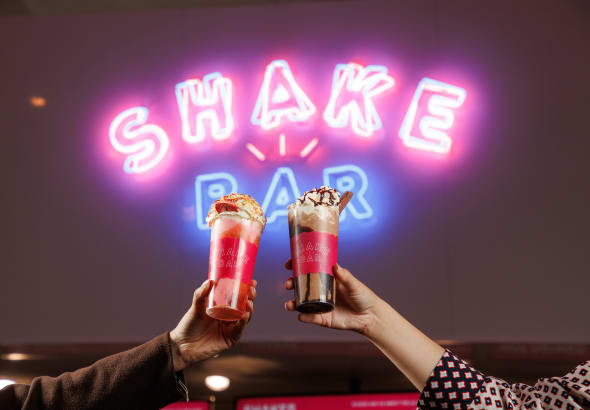 Science Museum Shake Bar