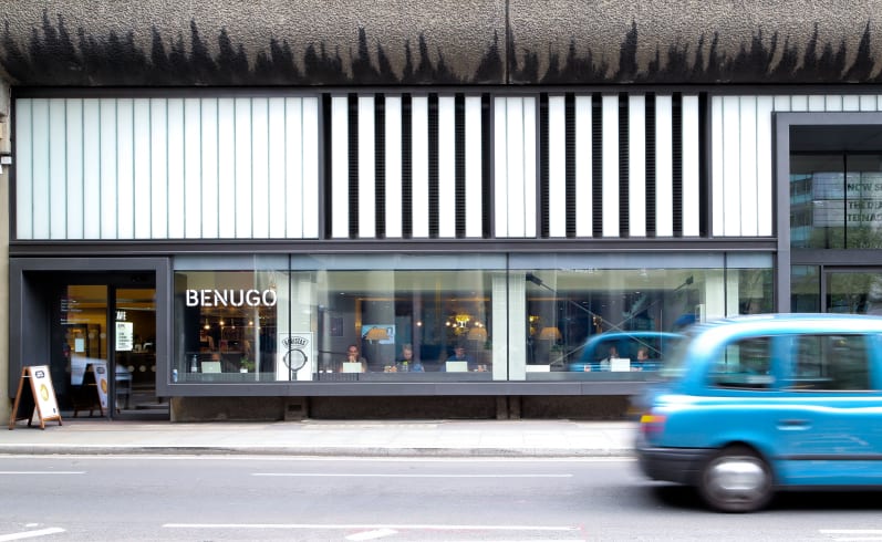Barbican- Cinema Cafe Bar