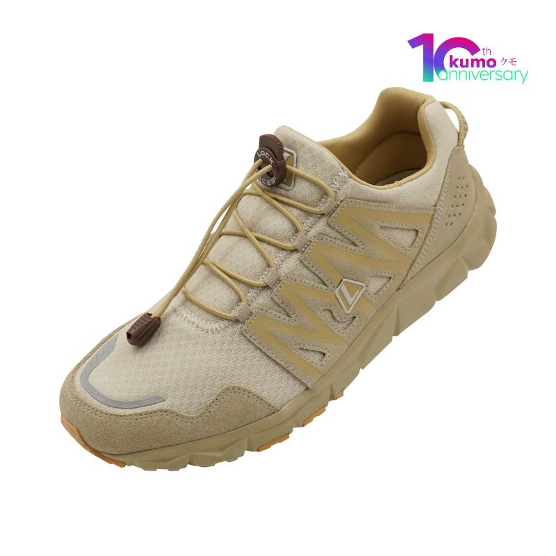 League Kumo 1.5 Lea Men 2023