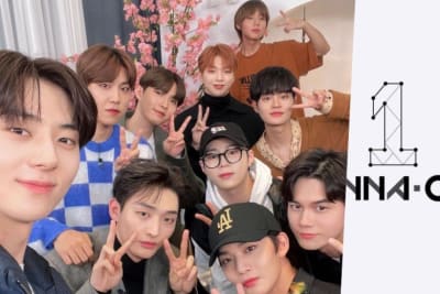 Wanna One Bersiap Untuk Penampilan Spesial Untuk MAMA 2021