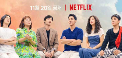 Ada Kai EXO Hingga Heechul Super Junior! Netflix Rilis Teaser Pertama Untuk Variety Show Terbaru "New World"