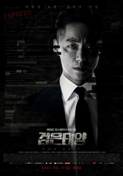 TELAN BIAYA PRODUKSI HINGGA 139 M, INI 5 ALASAN KAMU HARUS NONTON “THE VEIL”!