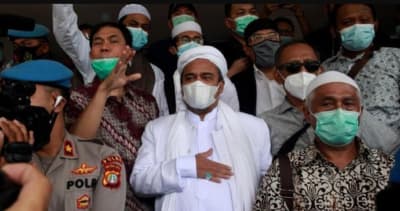 Habib Rizieq diperiksa Sebagai Saksi RS Ummi Bogor Hari Ini
