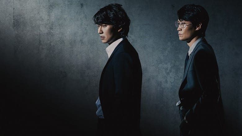 5 K-Drama Terbaik Bulan Juli 2022