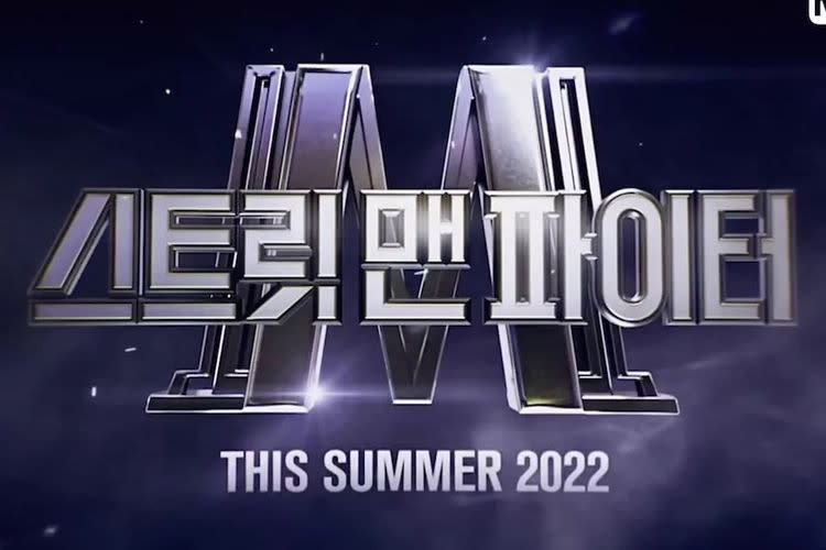 Tuai Antusian Penonton, Mnet Umumkan Survival Baru "Street Man Figter"!