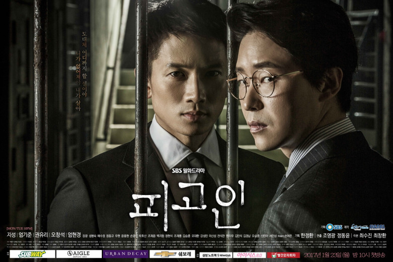 Masih Belum Move On dari "Why Her?", Ini 4 Drama Pengacara Serupa yang Wajib Masuk Watchlist