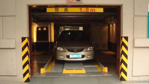 泊車塔