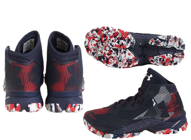 best basketball shoes - Under Armour best basketball shoes - Under Armour - best basketball shoe