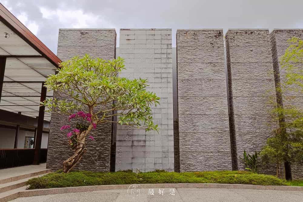 日月潭涵碧樓 The Lalu-此生必住的頂級酒店,閲覽人生的美景 日月潭涵碧樓-入口