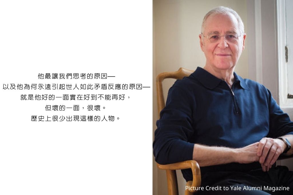 【通勤聽書筆記】洛克菲勒 Ron Chernow對洛克斐勒的評價
