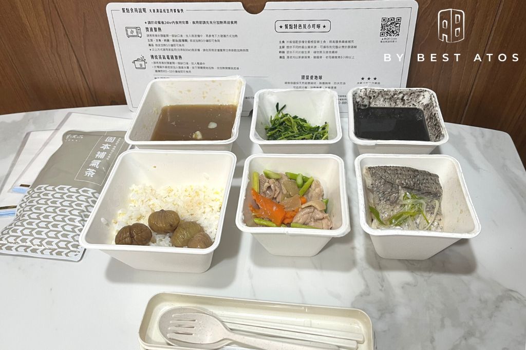 【孕媽咪】新北6家知名月子餐試吃體驗分享——悅好、廣和、大葉漢品、御禾坊、紫金堂、寶媽媽 最好是 ATOS | 生活本來的樣子