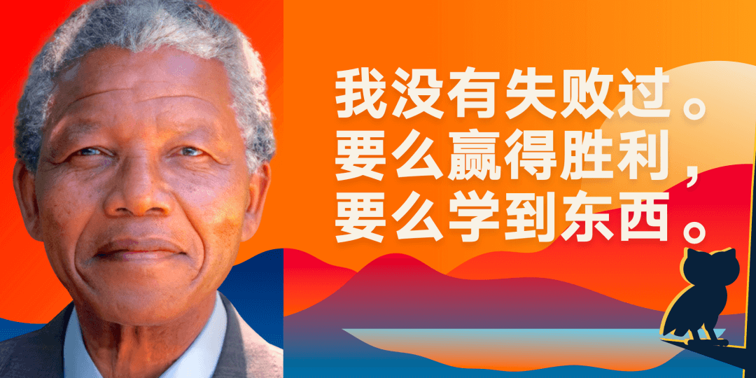 羅振宇2023時間的朋友跨年演講<繁體全文> 2023時間的朋友:心態