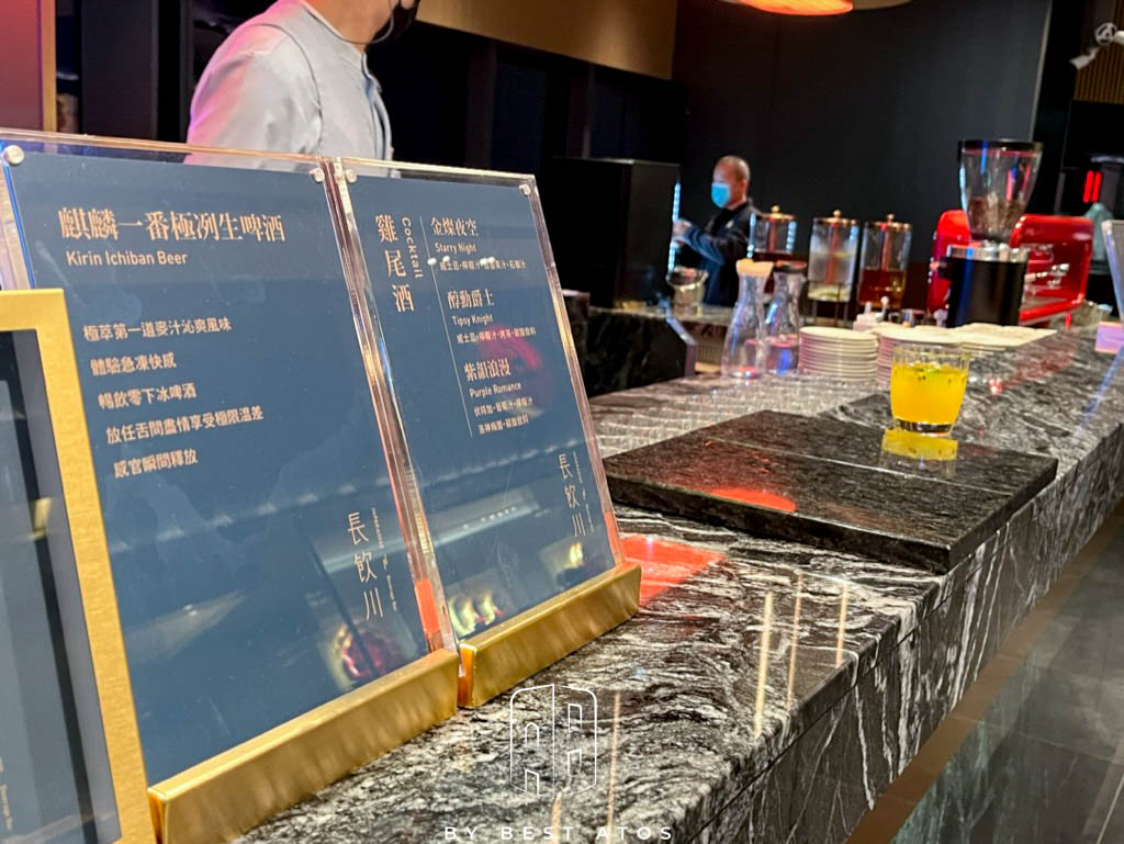 饗饗Inparadise新莊宏匯iTower店-頂級自助餐一個月前訂位才吃得到! 饗饗Inparadise新莊宏匯iTower店-長飲川
