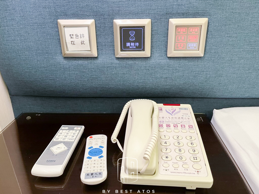 月子中心怎麼選?新北月子中心分享-美麗人生產後護理之家 美麗人生產後護理之家-房內設施