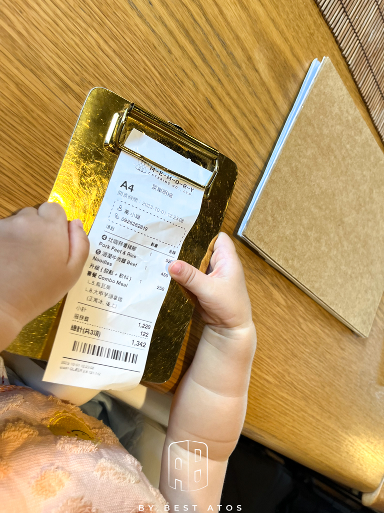 時光樹影MEMORY-淡水河岸親子友善景觀餐廳 最好是 ATOS | 生活本來的樣子