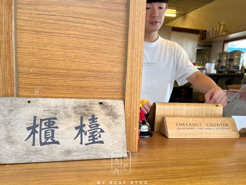 時光樹影MEMORY-淡水河岸親子友善景觀餐廳 最好是 ATOS | 生活本來的樣子