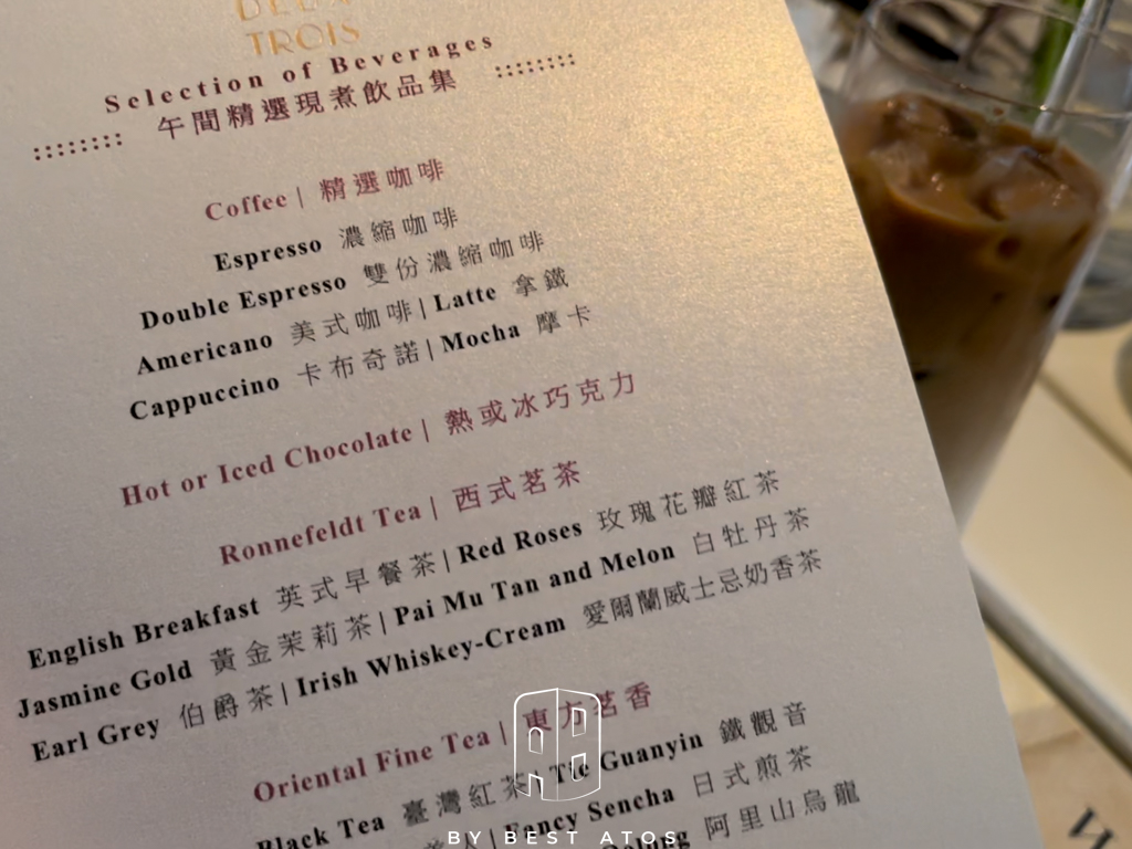 文華東方Cafe自助餐-台北頂級酒店超難訂Buffet 最好是 ATOS | 生活本來的樣子