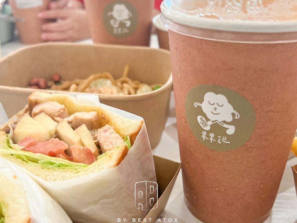 台中文心路健康蔬果系親子輕食-果果飽 最好是 ATOS | 生活本來的樣子