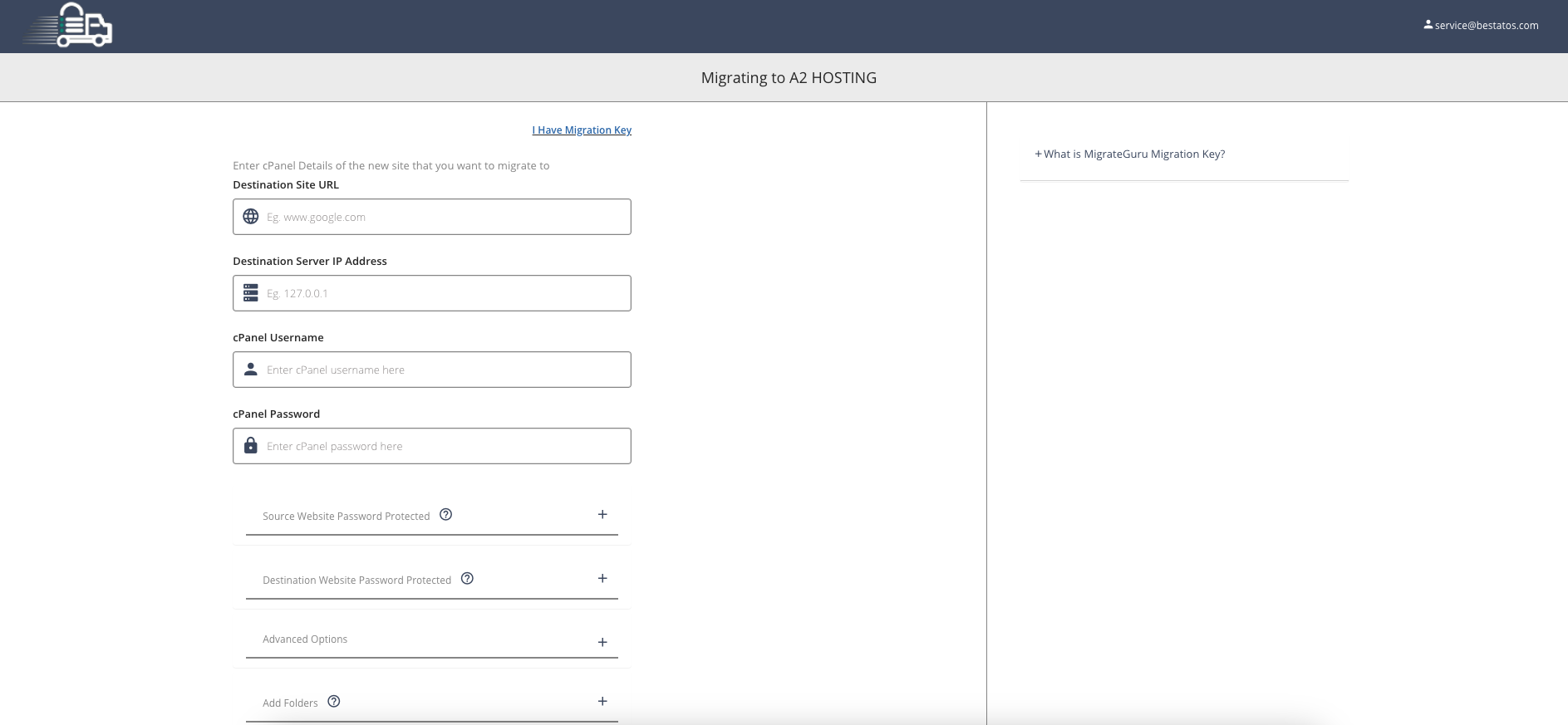 WordPress網站搬家換主機,使用Migrate Gugu外掛從Bluehost搬家到A2hosting Migrate Gugu搬家外掛