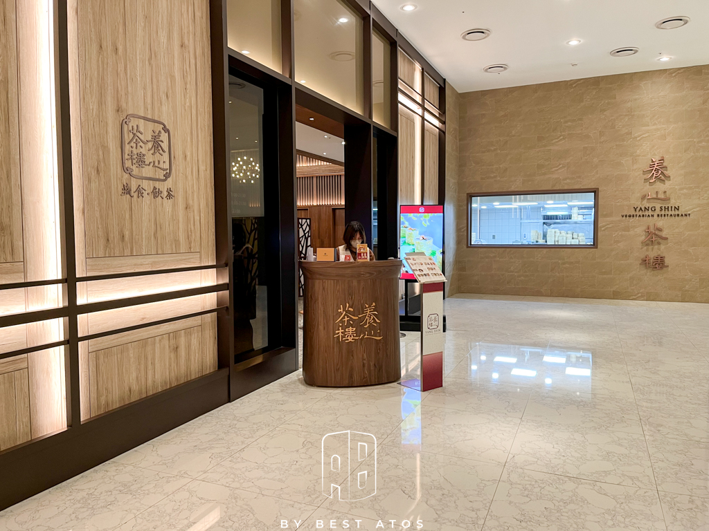 桃園名人堂花園大飯店-史奴比棒球主題親子酒店 最好是 ATOS | 生活本來的樣子
